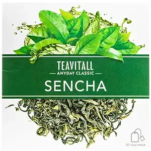 Sencha Green tea